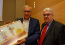 Δελτίο Τύπου για την έκθεση του 5ου Δημοτικού σχολείου Δάφνης στο Μουσείο Μπουζιάνη Δελτίο Τύπου για την έκθεση του 5ου Δημοτικού σχολείου Δάφνης στο Μουσείο Μπουζιάνη