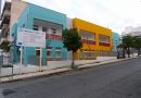 ΑΝΑΚΟΙΝΩΣΗ 1ου Πίνακα εγγραφών βρεφών και νηπίων για το σχ. Έτος 2018-19 για τους βρεφονηπιακούς σταθμούς Δάφνης-Υμηττού ΑΝΑΚΟΙΝΩΣΗ 1ου Πίνακα εγγραφών βρεφών και νηπίων για το σχ. Έτος 2018-19 για τους βρεφονηπιακούς σταθμούς Δάφνης-Υμηττού
