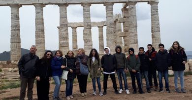 Δελτίο Τύπου Δευτεροβάθμιας Σχολικής Επιτροπής – Συγχαρητήρια Επιστολή για την επιτυχή συμμετοχή τους στο Ευρωπαϊκό Πρόγραμμα Erasmus+ Δελτίο Τύπου Δευτεροβάθμιας Σχολικής Επιτροπής – Συγχαρητήρια Επιστολή για την επιτυχή συμμετοχή τους στο Ευρωπαϊκό Πρόγραμμα Erasmus+