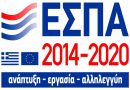 ΑΝΑΚΟΙΝΩΣΗ σχετικά με το ΕΣΠΑ 2019 – 2020 που αφορά τους Βρεφονηπιακούς Σταθμούς του Δήμου Δάφνης –Υμηττού. ΑΝΑΚΟΙΝΩΣΗ σχετικά με το ΕΣΠΑ 2019 – 2020 που αφορά τους Βρεφονηπιακούς Σταθμούς του Δήμου Δάφνης –Υμηττού.
