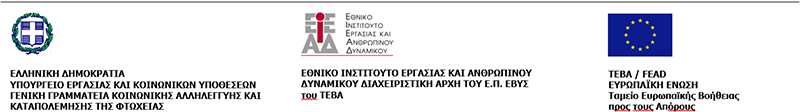 Αυτή η εικόνα δεν έχει ιδιότητα alt. Το όνομα του αρχείου είναι %CE%B5%CE%B9%CE%BA%CF%8C%CE%BD%CE%B1.png