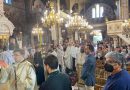 Δήλωση Δημάρχου Δάφνης – Υμηττού για την Γιορτή του Ιερού Ναού – Άγιοι Απόστολοι Πέτρος και Παύλος – Κοινότητα Υμηττού – 29.06.2022 Δήλωση Δημάρχου Δάφνης – Υμηττού για την Γιορτή του Ιερού Ναού – Άγιοι Απόστολοι Πέτρος και Παύλος – Κοινότητα Υμηττού – 29.06.2022