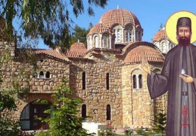 Ανακοίνωση «Απογευματινός περίπατος στο Μοναστήρι του Αγίου Εφραίμ (ΝΕΑ ΜΑΚΡΗ) το Σαββάτο 10 Δεκεμβρίου 2022»