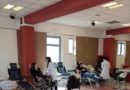 Ανακοίνωση ολοκλήρωσης Εθελοντικής αιμοδοσίας που έγινε το Σάββατο 26 Νοεμβρίου 2022 από τις 10:00π.μ. έως τις 14:30 στην αίθουσας εκδηλώσεων, στο πρώην Δημαρχείο Υμηττού Ανακοίνωση ολοκλήρωσης Εθελοντικής αιμοδοσίας που έγινε το Σάββατο 26 Νοεμβρίου 2022 από τις 10:00π.μ. έως τις 14:30 στην αίθουσας εκδηλώσεων, στο πρώην Δημαρχείο Υμηττού
