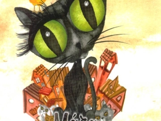 mata iptamenes skoupes