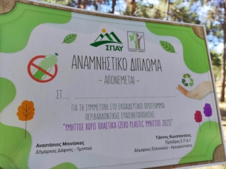 347832504_797881021613645_3121000558487192586_n