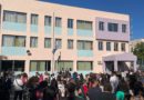 Ανακοίνωση Δημάρχου Δάφνης – Υμηττού Τάσου Μπινίσκου για τον αγιασμό της νέας σχολικής χρονιάς – 11.09.2023