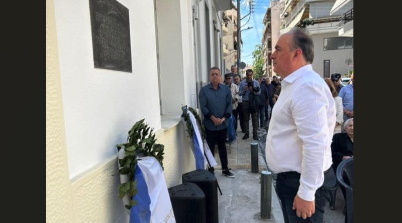 Εκδήλωση μνήμης για τα 81 χρόνια από το Κάστρο του Υμηττού