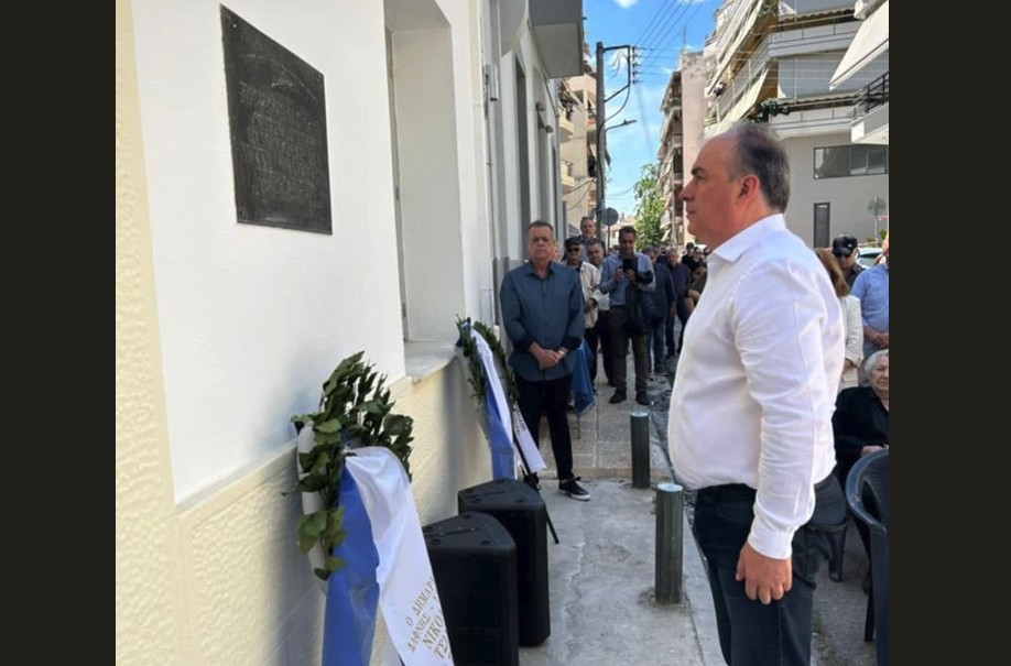 Εκδήλωση μνήμης για τα 81 χρόνια από το Κάστρο του Υμηττού