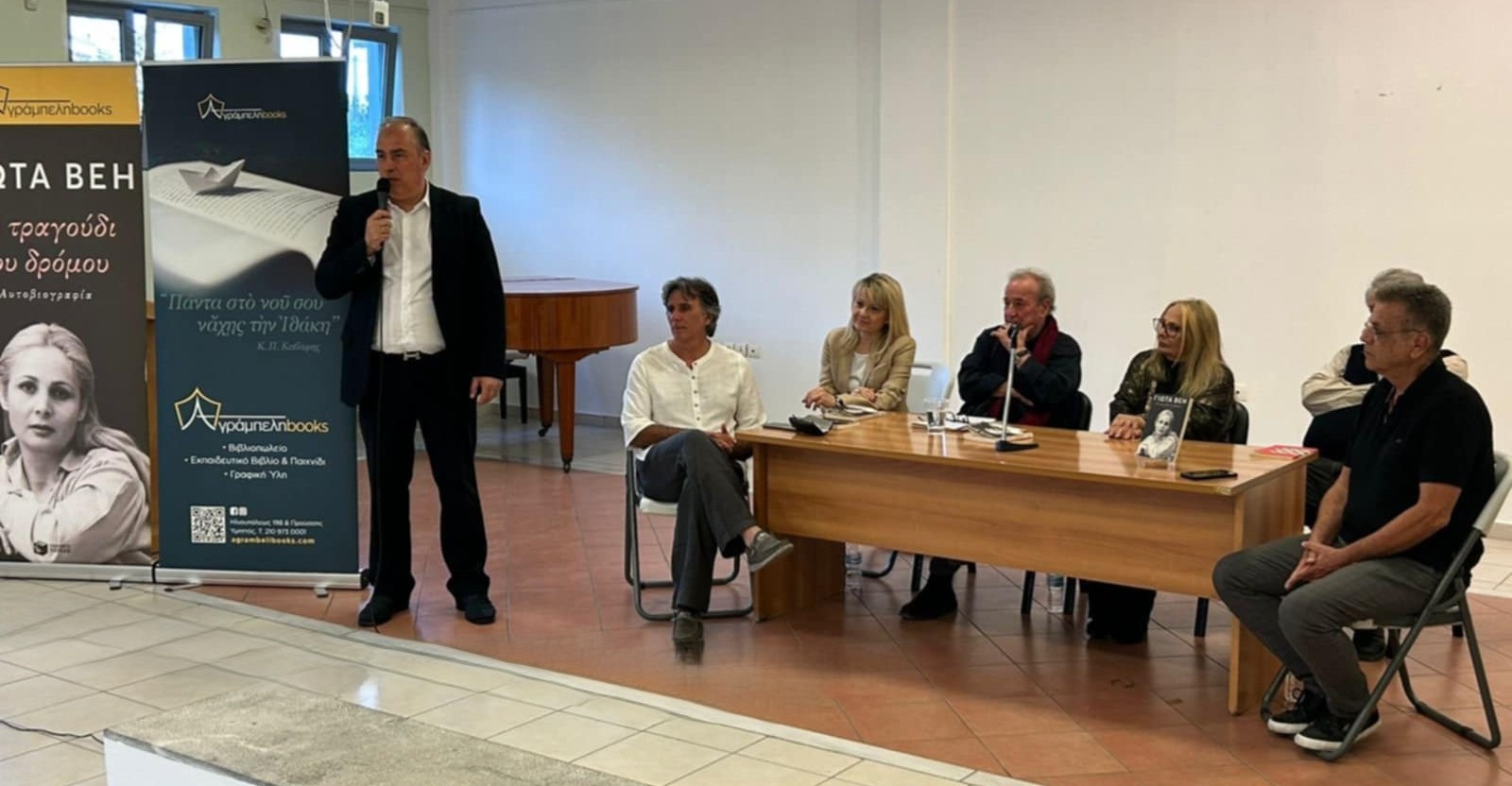 Η Γιώτα Βέη, η ερμηνεύτρια της δημοτικής μουσικής παράδοσης, στον Υμηττό