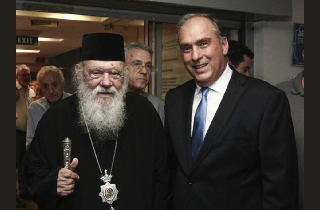 Εγκαίνια νέων κτηριακών εγκαταστάσεων της ‘’ΣΥΝΥΠΑΡΞΙΣ’’