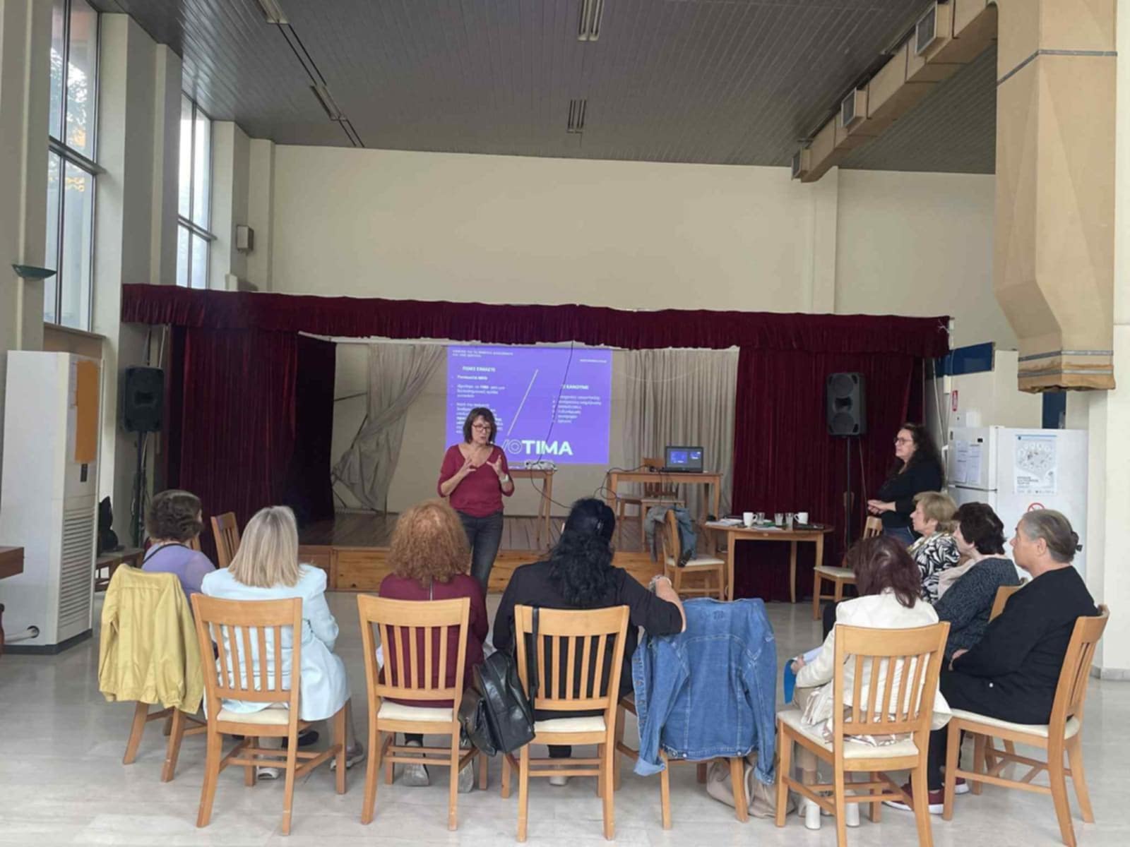 Διήμερο Σεμινάριο Ενημέρωσης, Ευαισθητοποίησης και Ενδυνάμωσης για Γυναίκες 55+