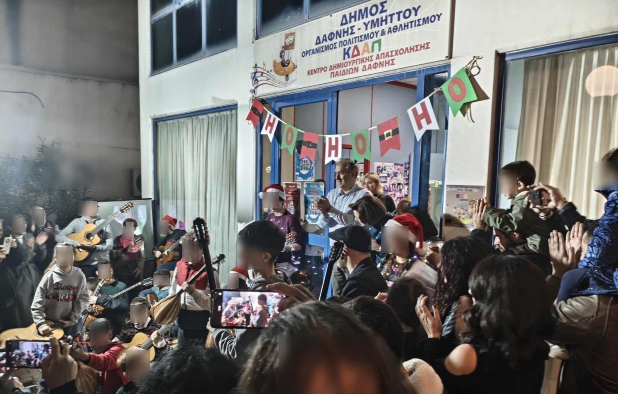 Χριστουγεννιάτικη γιορτή στο Μουσικό Εργαστήρι