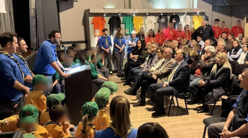 80 χρόνια προσκοπικής παρουσίας και δράσης του 3ου Συστήματος Προσκόπων Υμηττού (1946–2026) σε μια εκδήλωση γεμάτη συγκίνηση