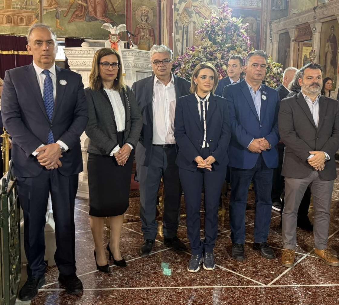 Σε πανηγυρικό κλίμα εορτάστηκε η σεπτή μνήμη του Αγίου ενδόξου Μεγαλομάρτυρος Γεωργίου του Τροπαιοφόρου στον πανηγυρίζοντα ομώνυμο Ιερό Ναό Αγίου Γεωργίου Κυνοσάργους παρουσία του Δημάρχου Νικόλαου Τσιλίφη