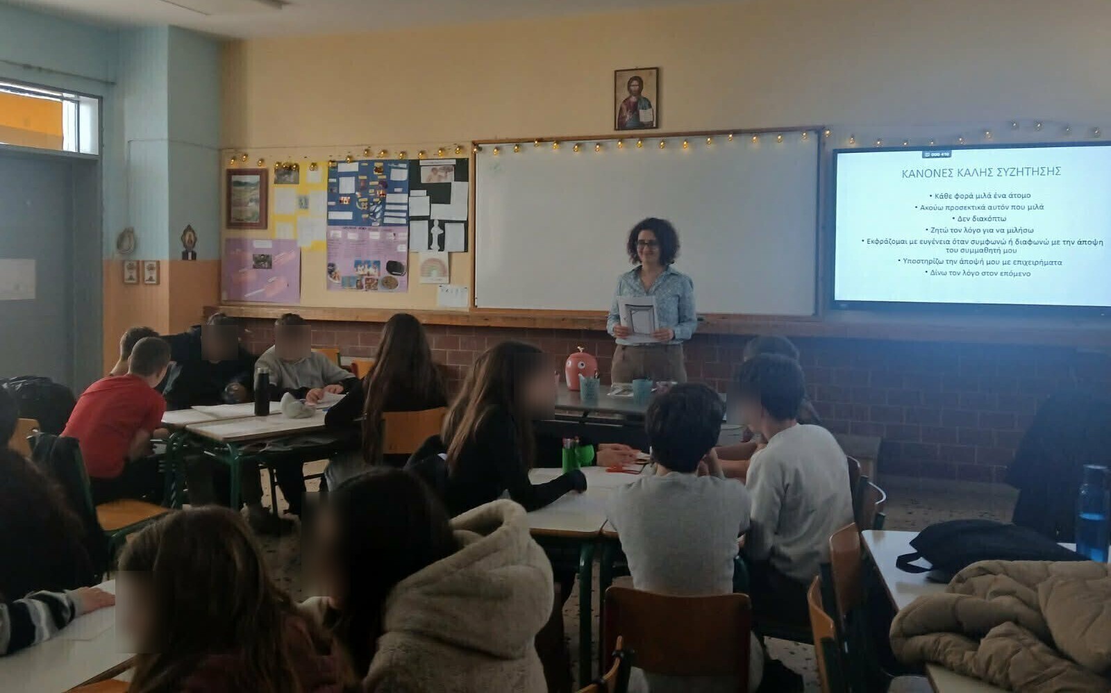 Βιωματικό εργαστήριο συναισθηματικής αγωγής στο 1ο Δημοτικό Δάφνης υλοποιήθηκε από το Κέντρο Κοινότητας