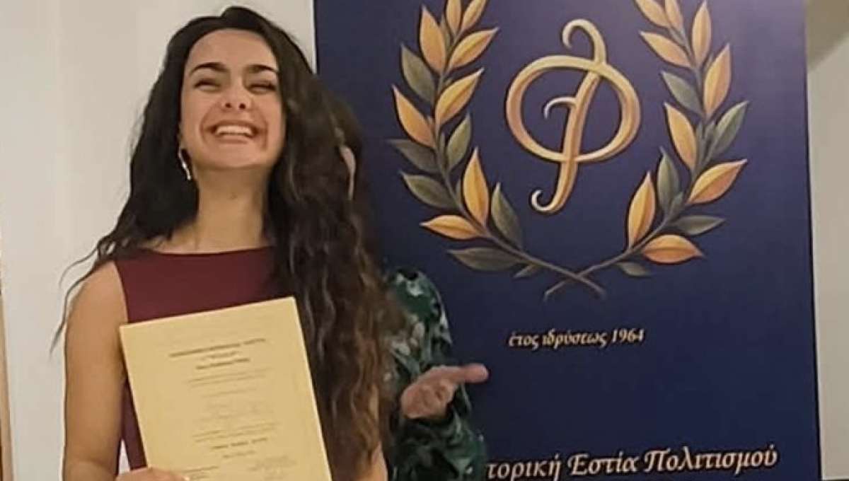 Σημαντική διάκριση για τη σπουδάστρια του Δημοτικού Ωδείου Δάφνης-Υμηττού Βασιλική Κεχαγιόγλου