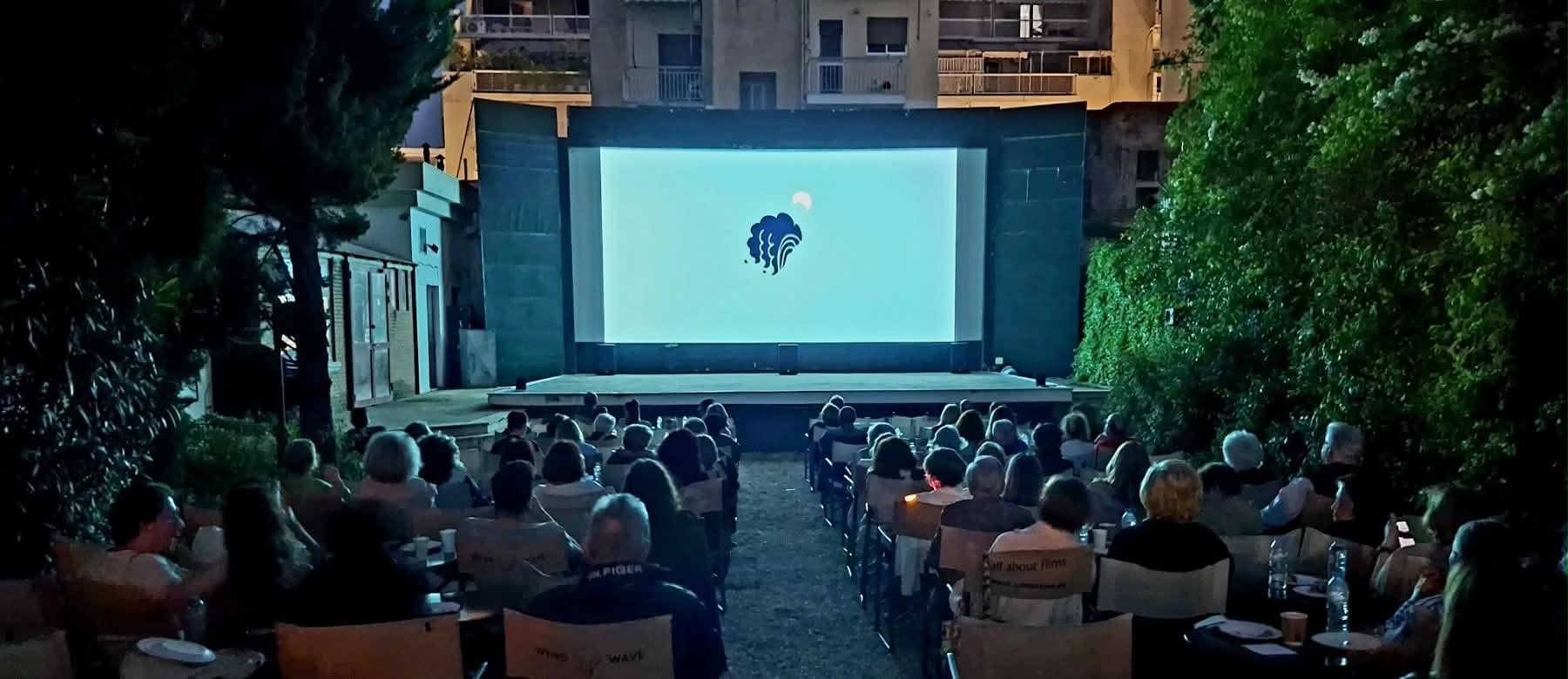 Άνοιξε αυλαία το θερινό «Σινέ Δάφνη» με μια ξεχωριστή γιορτή