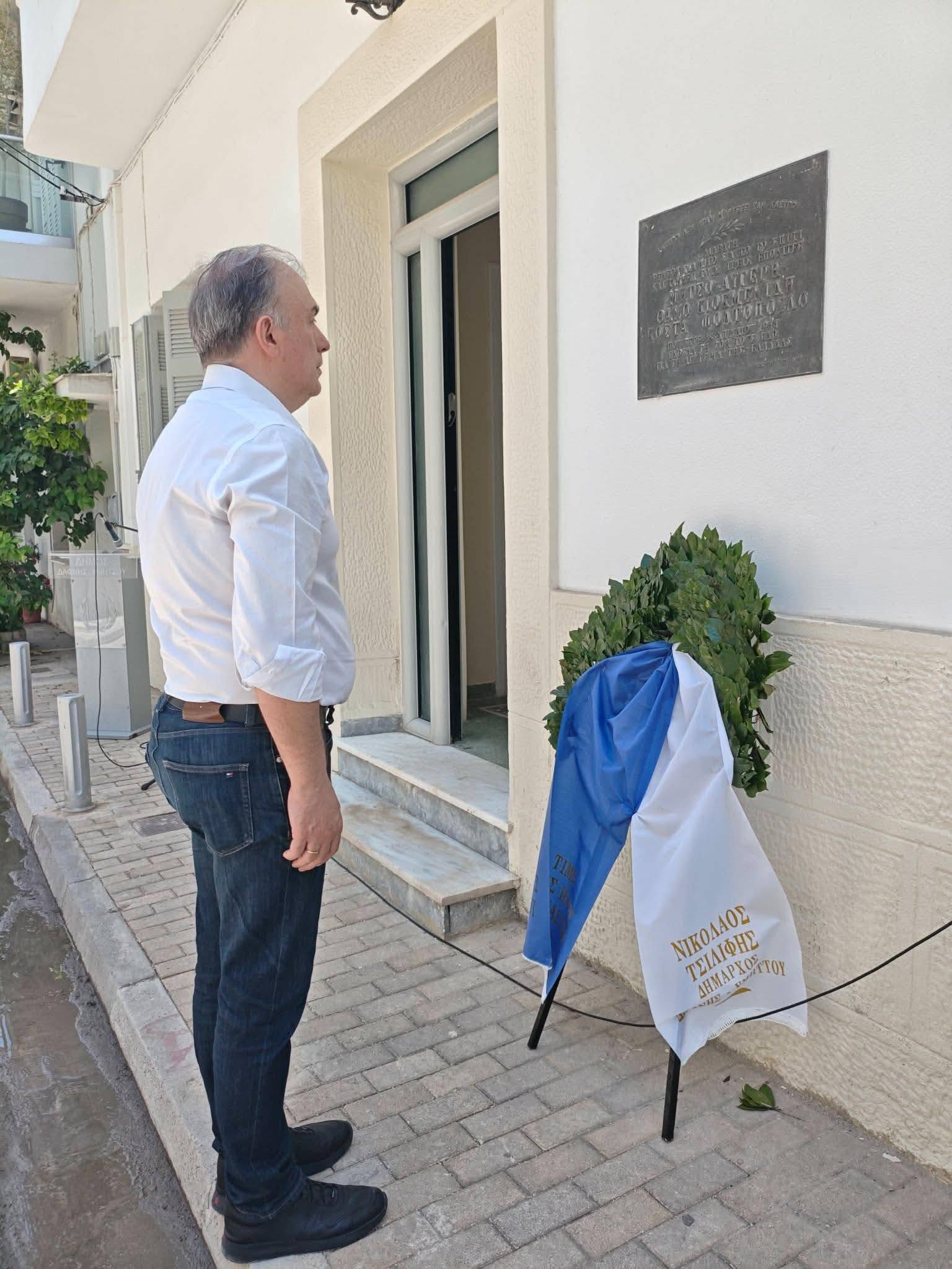 Τιμήθηκαν τα τα 82 χρόνια του Κάστρου του Υμηττού σε μια εκδήλωση μνήμης και σεβασμού παρουσία του Δημάρχου