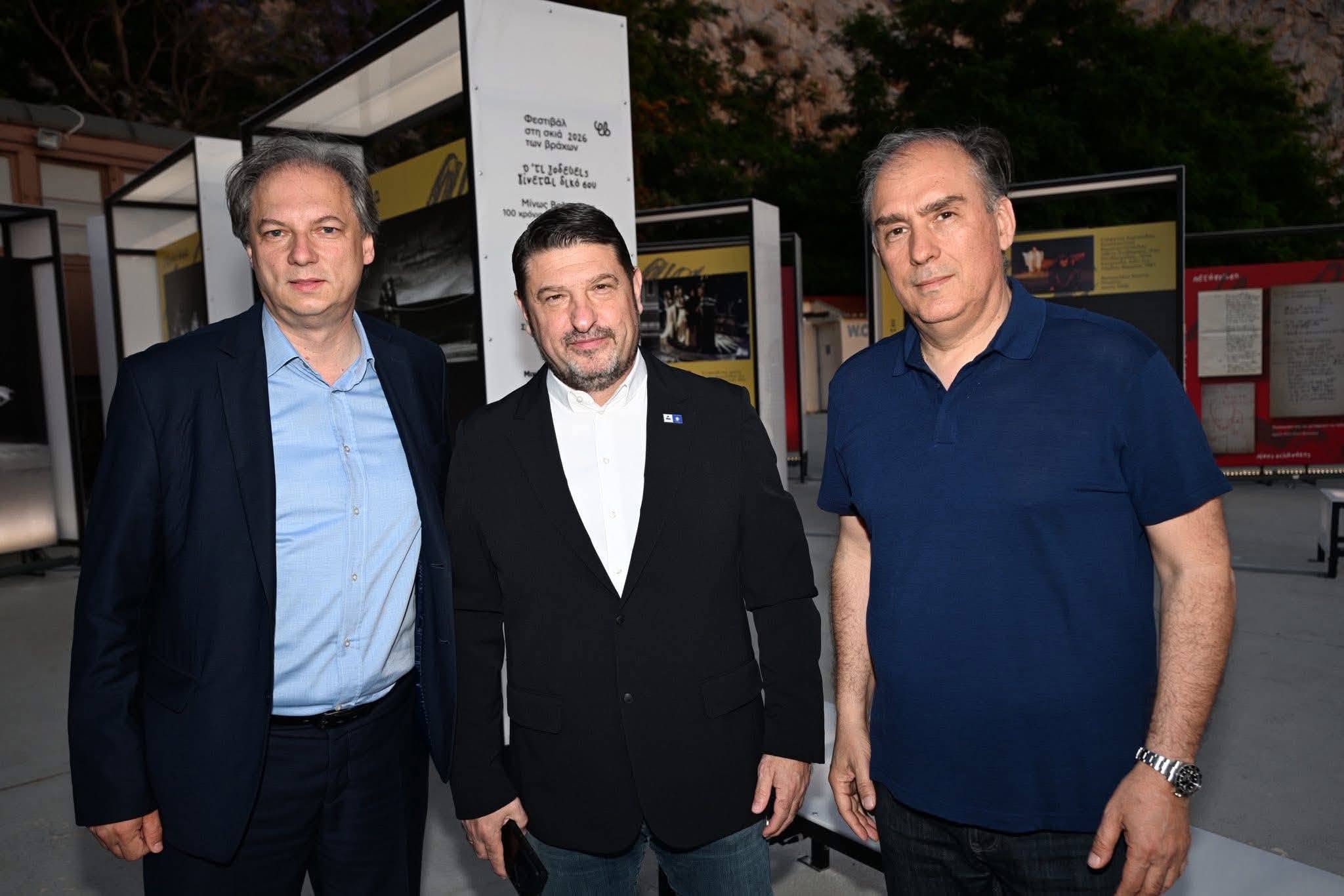 Άνοιξε η αυλαία του Φεστιβάλ «Στη Σκιά των Βράχων» 2026 με ένα ξεχωριστό αφιέρωμα στον Μίνωα Βολανάκη