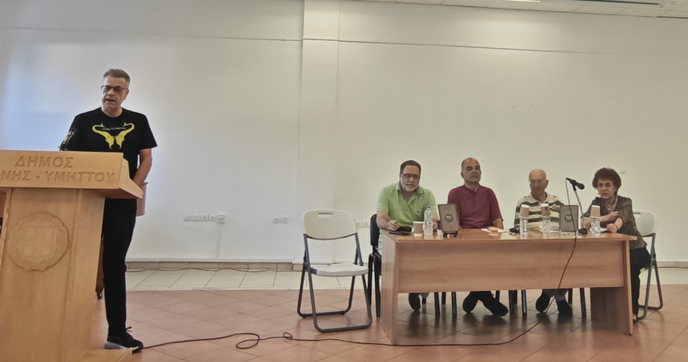 Μια πολιτιστική βραδιά με τις σελίδες του βιβλίου «Ρίζες»