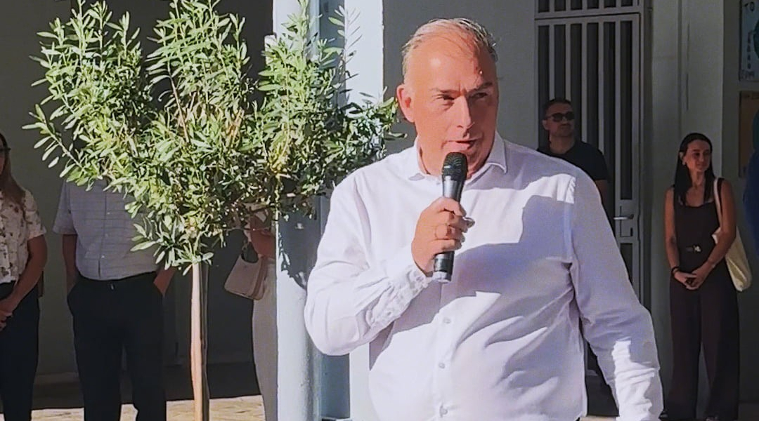 Καλή Σχολική Χρονιά 2026